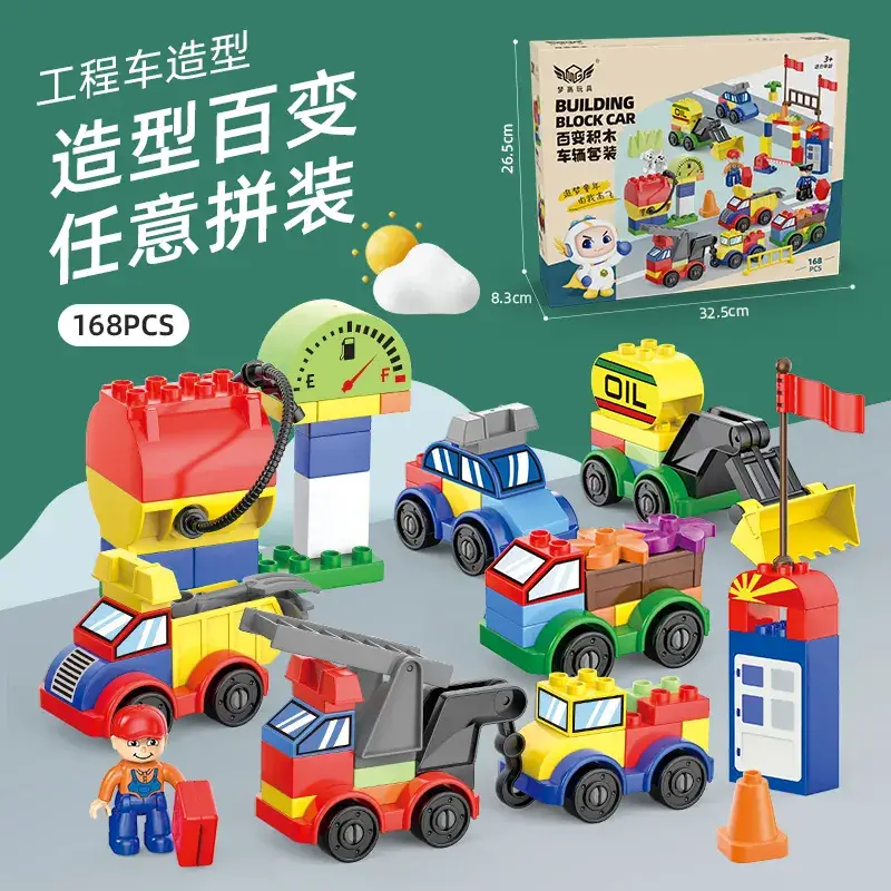 Engineering Car Building Blocks for Boys Girls Educational Toy - Image 2