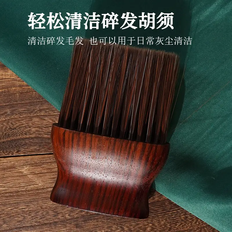 Sharpened Wood Hair Brush for Gentle Cleaning & Hair Comb - Image 2