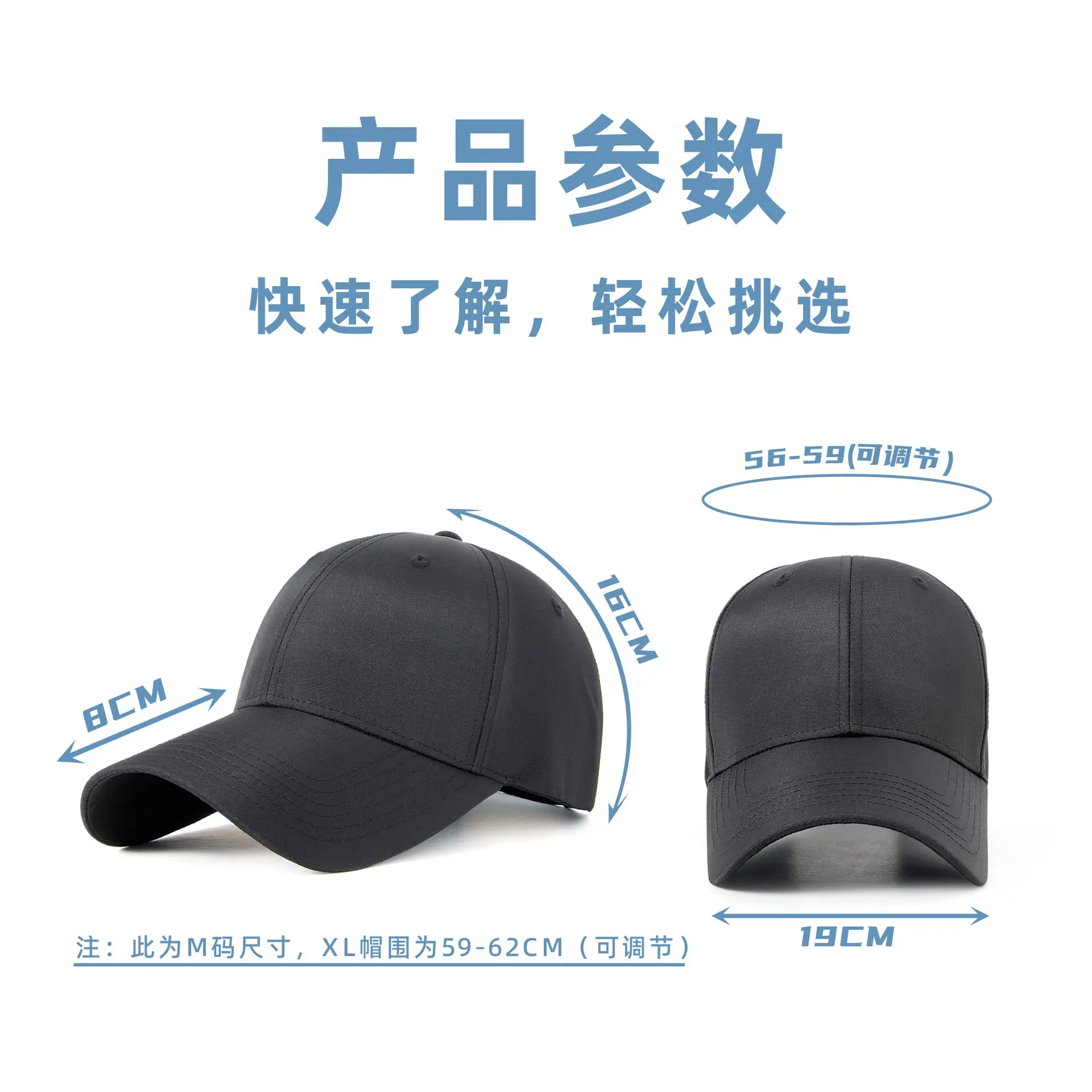 2025 Blue Hard Top Sun Hat for Men Women - Image 10