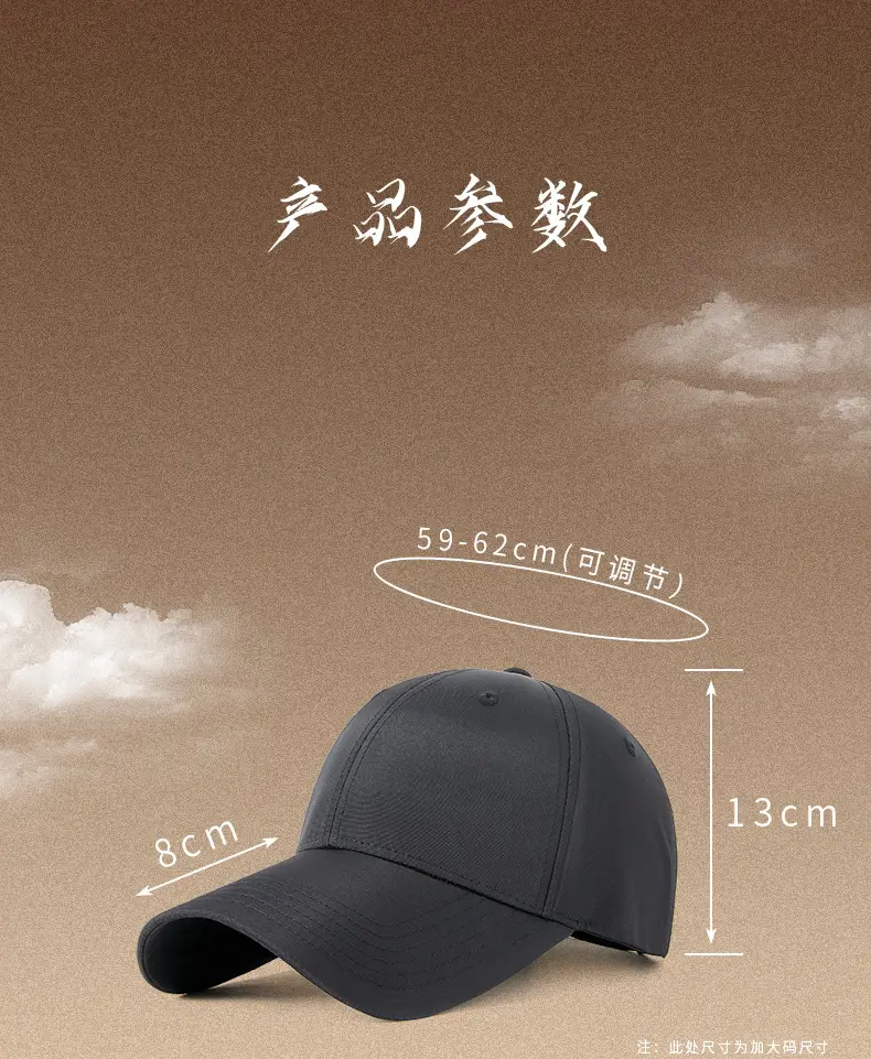 2025 Blue Hard Top Sun Hat for Men Women — feature 19