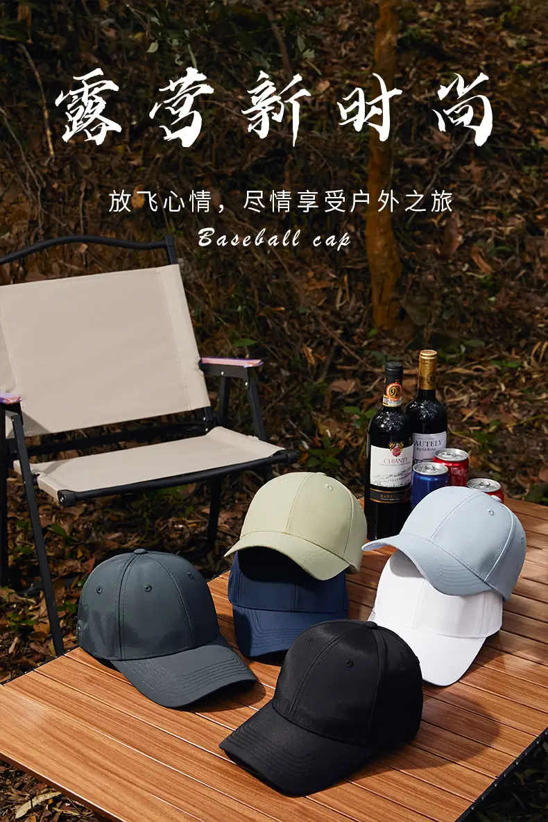 2025 Blue Hard Top Sun Hat for Men Women — feature 2