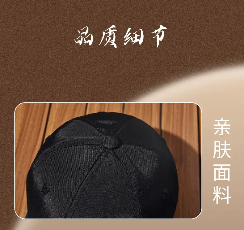 2025 Blue Hard Top Sun Hat for Men Women — feature 22