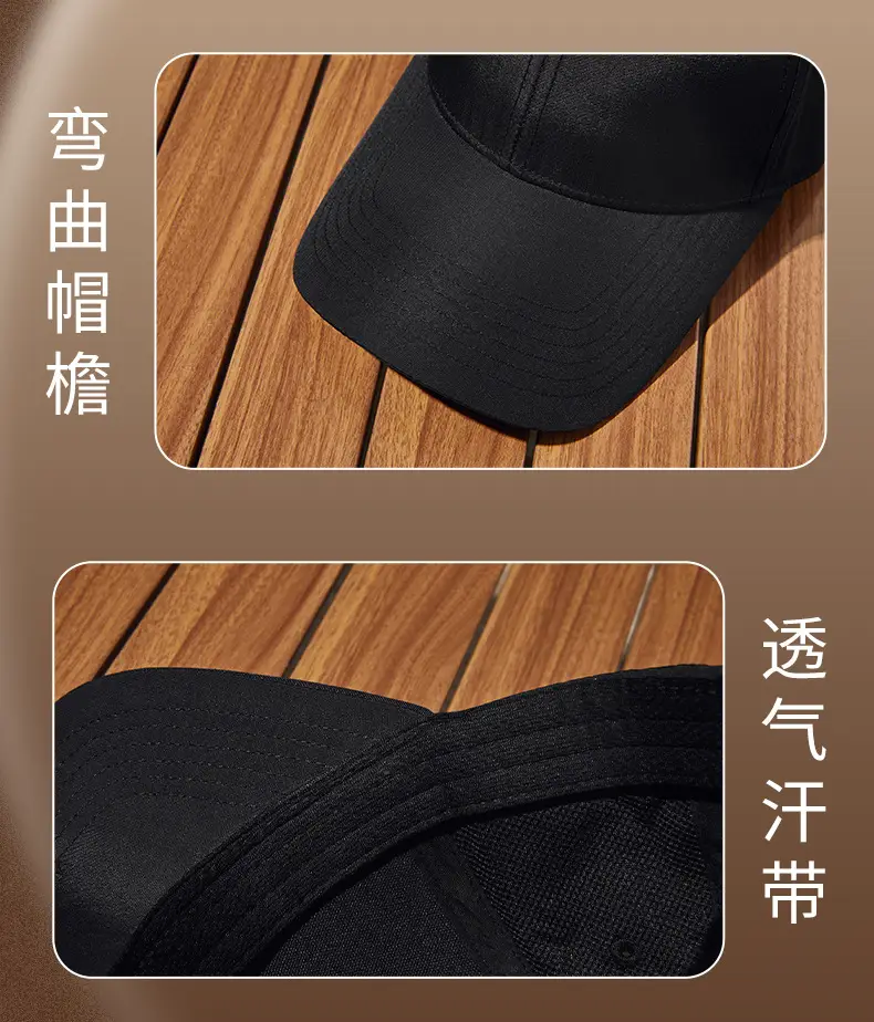 2025 Blue Hard Top Sun Hat for Men Women — feature 23