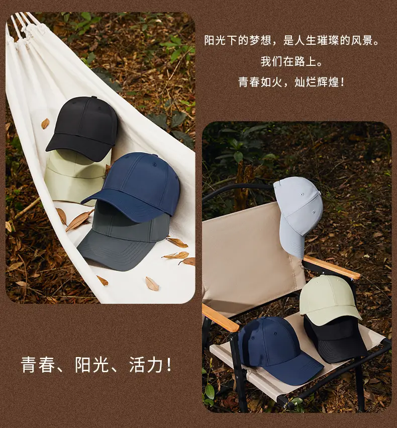 2025 Blue Hard Top Sun Hat for Men Women — feature 27