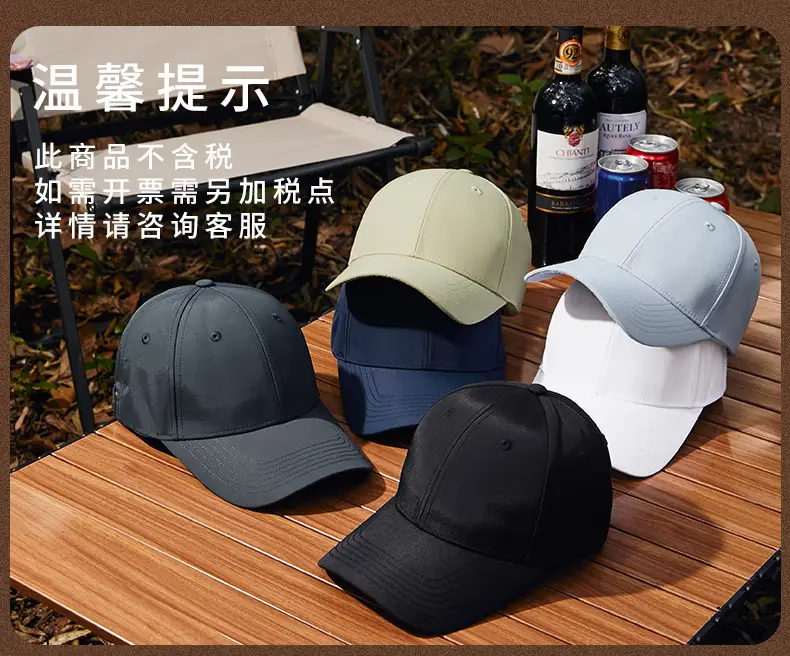 2025 Blue Hard Top Sun Hat for Men Women — feature 29