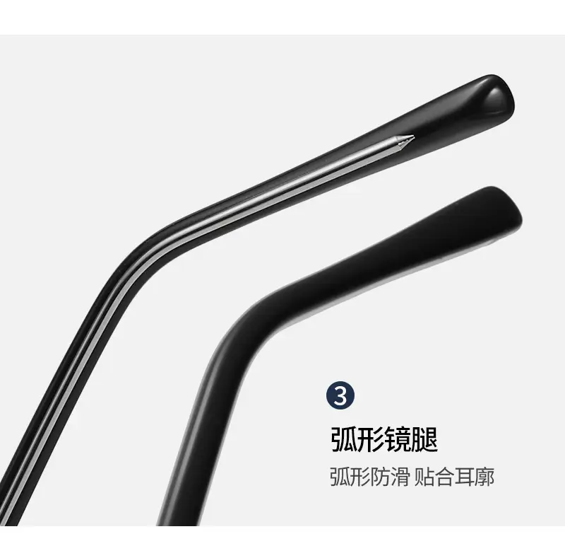 Men's Clear Plate Glasses Anti-Blue Light Korean Style — feature 9