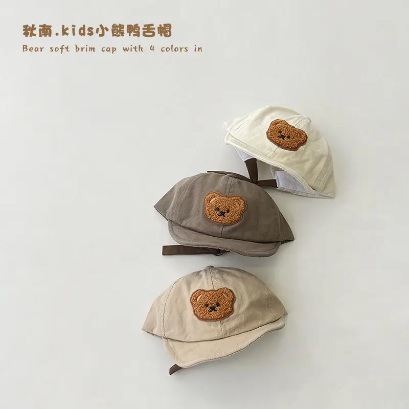 Qiu Nan Baby Hats Spring Autumn Korean Style Bear Embroidered - Image 2