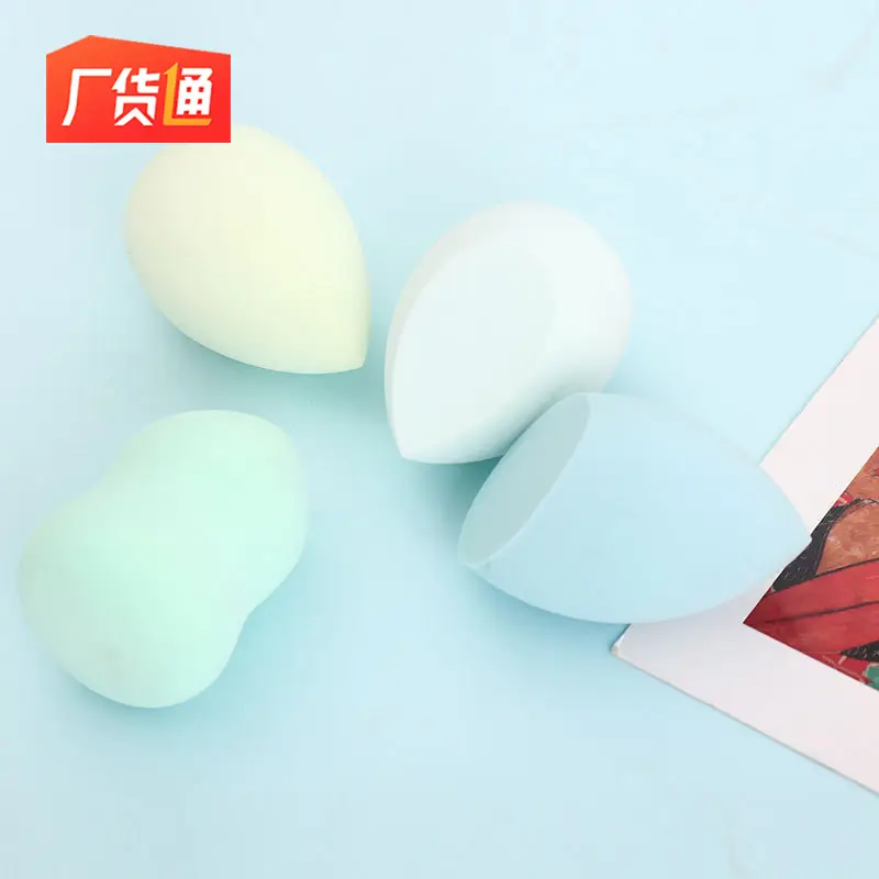 Non-Latex Beauty Egg Sponge Powder Puff Makeup Tools - Image 6