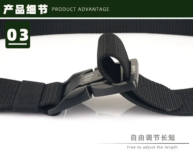 Tactical Aluminum Buckle Belt for Men β feature 10