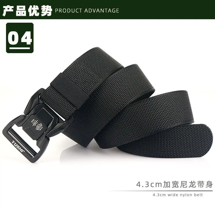 Tactical Aluminum Buckle Belt for Men β feature 11