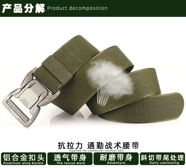 Tactical Aluminum Buckle Belt for Men β feature 12