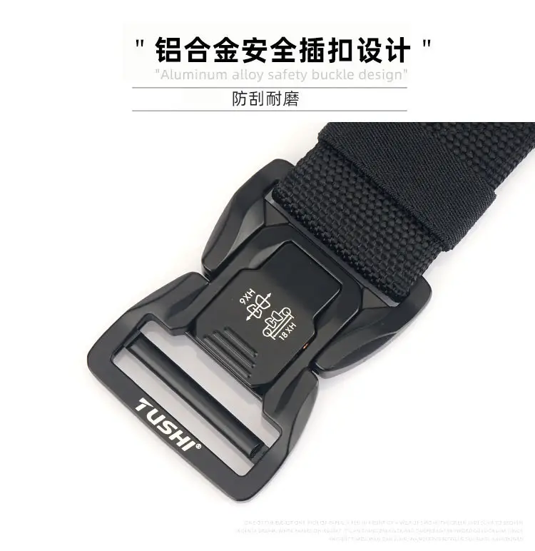 Tactical Aluminum Buckle Belt for Men β feature 13