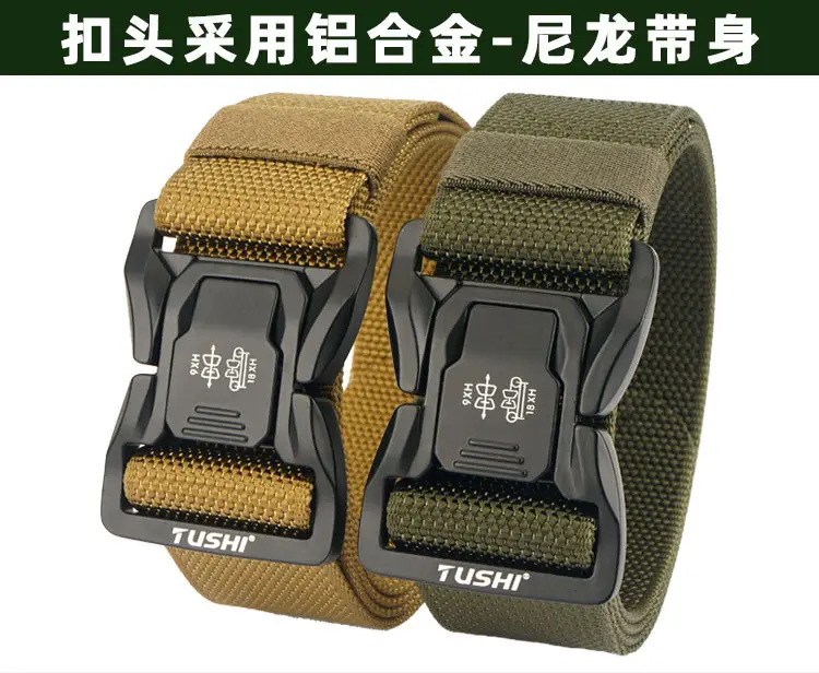 Tactical Aluminum Buckle Belt for Men β feature 2