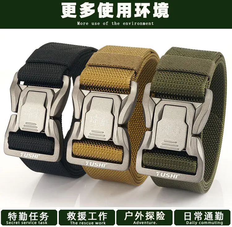 Tactical Aluminum Buckle Belt for Men β feature 4