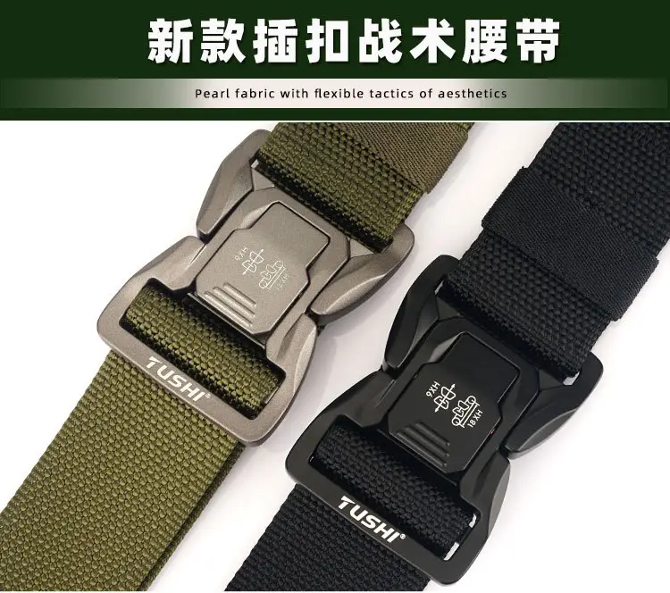 Tactical Aluminum Buckle Belt for Men β feature 6