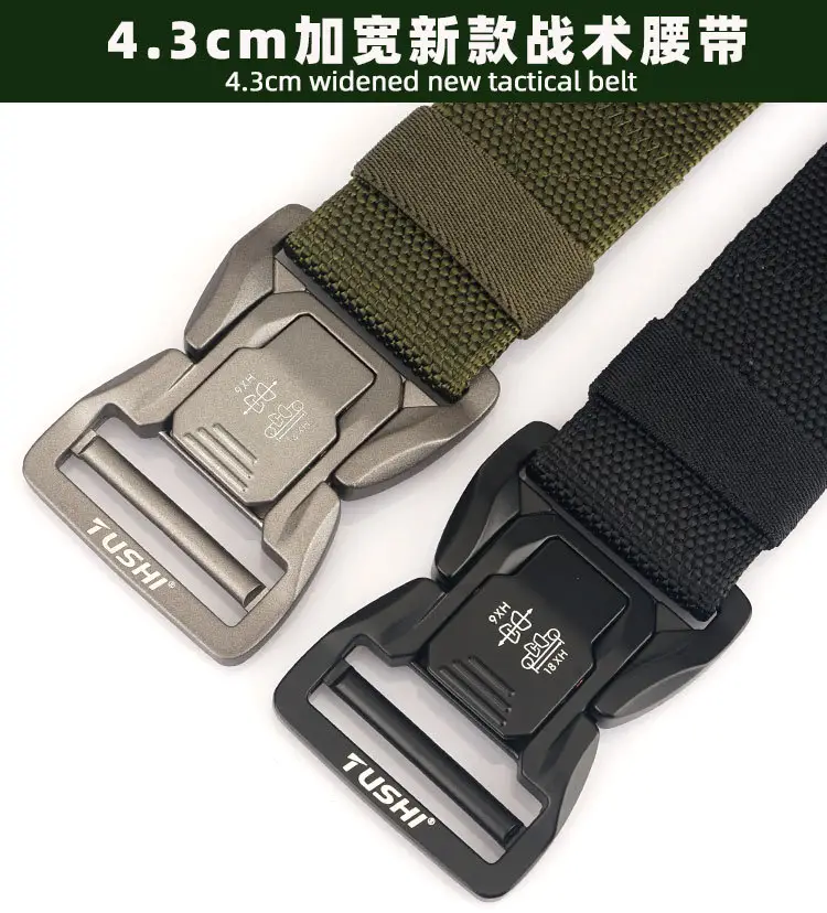 Tactical Aluminum Buckle Belt for Men β feature 7