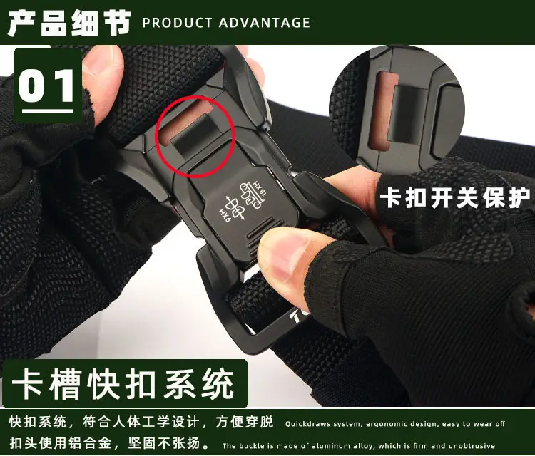 Tactical Aluminum Buckle Belt for Men β feature 8