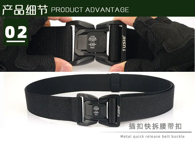 Tactical Aluminum Buckle Belt for Men β feature 9