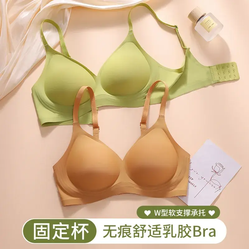 Traceless Underwear Women's Summer Jelly Small - Image 7