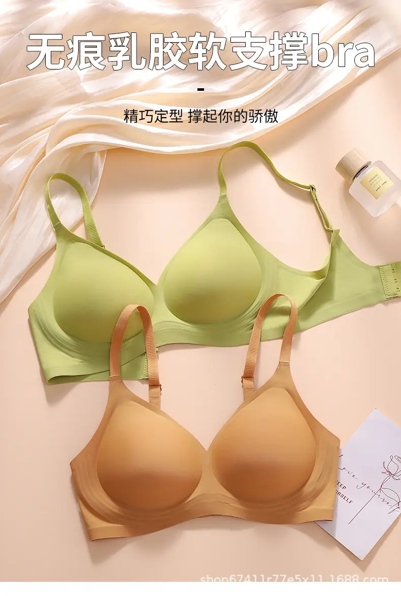 Traceless Underwear Women's Summer Jelly Small — feature 1