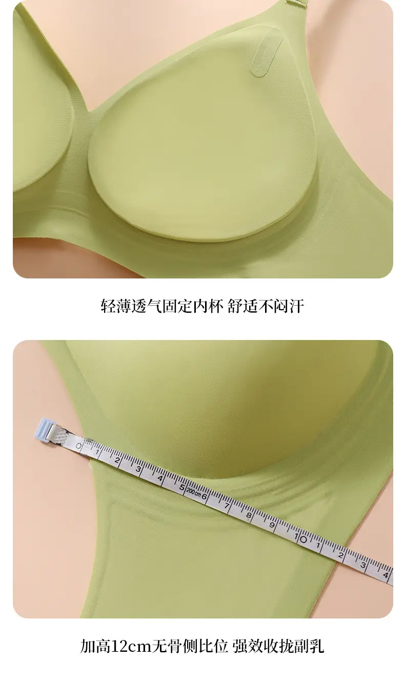 Traceless Underwear Women's Summer Jelly Small — feature 14