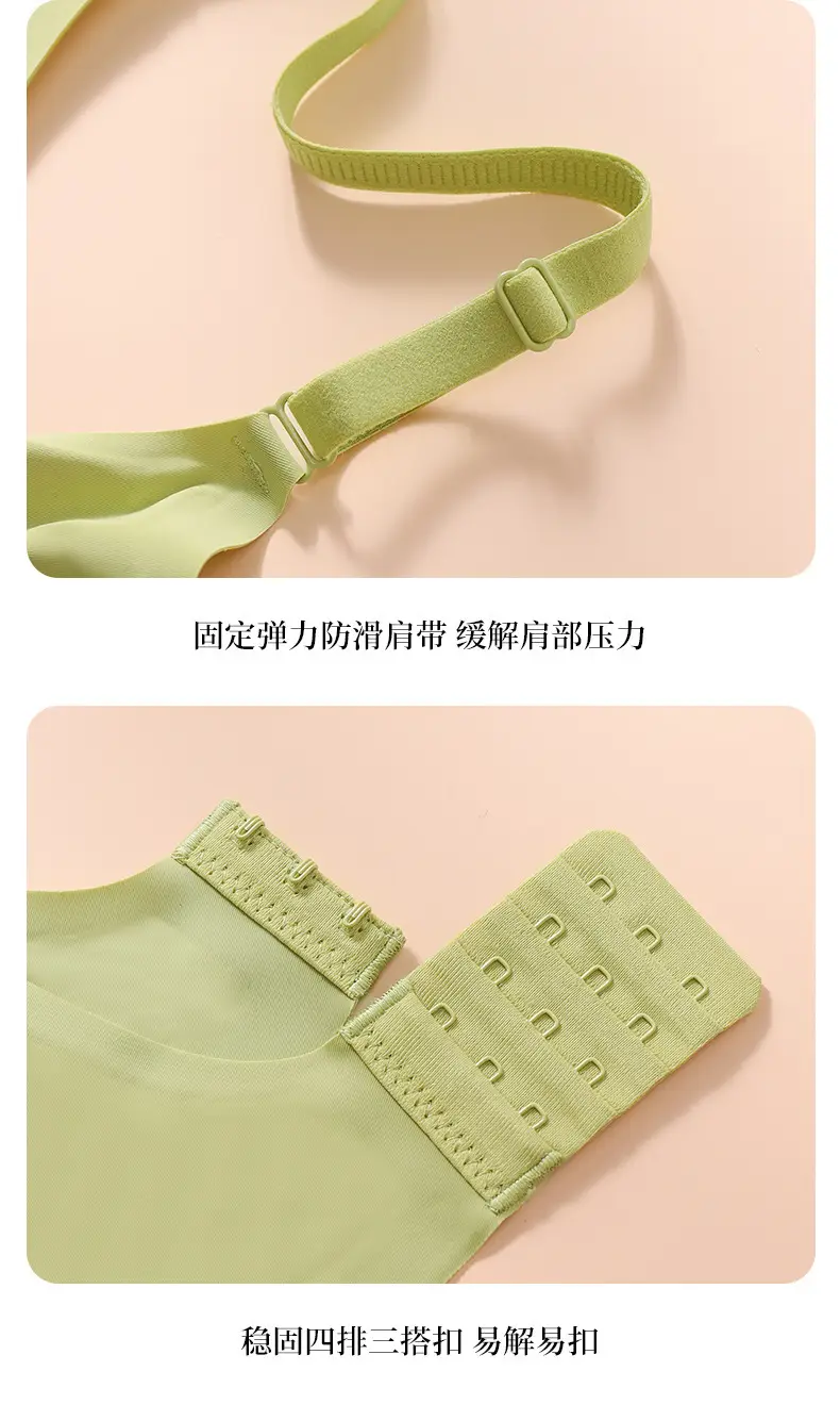 Traceless Underwear Women's Summer Jelly Small — feature 15
