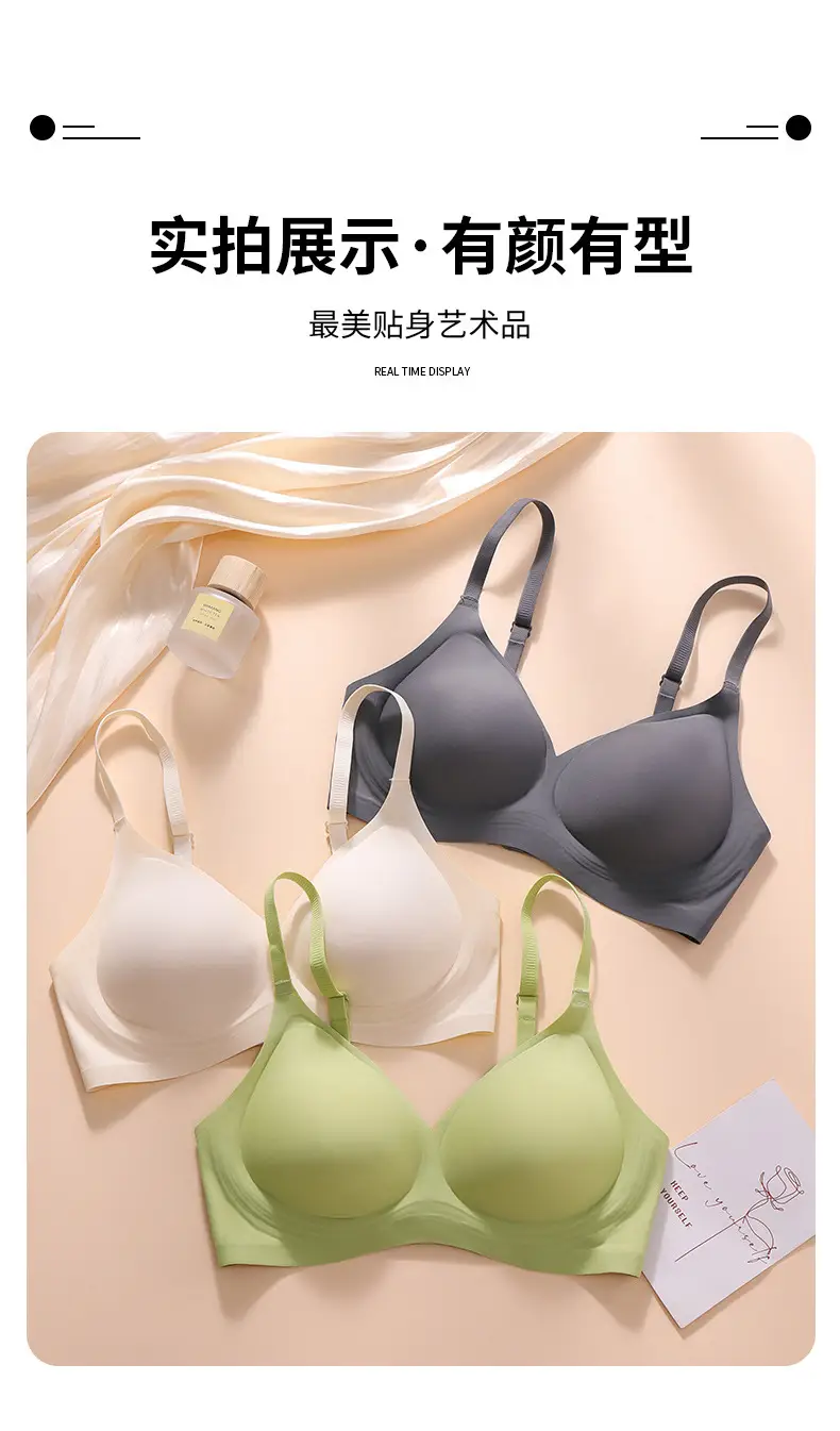 Traceless Underwear Women's Summer Jelly Small — feature 16