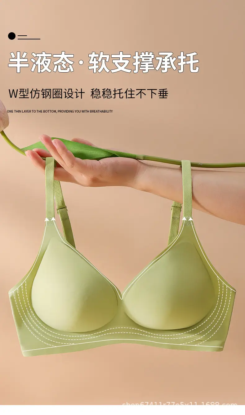 Traceless Underwear Women's Summer Jelly Small — feature 3