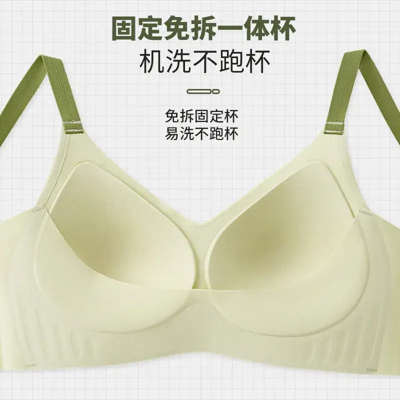 Invisible Jelly Glue Underwear Seamless Fixed Cup Pull Cup Push-up Simple Pull Bra - Image 7