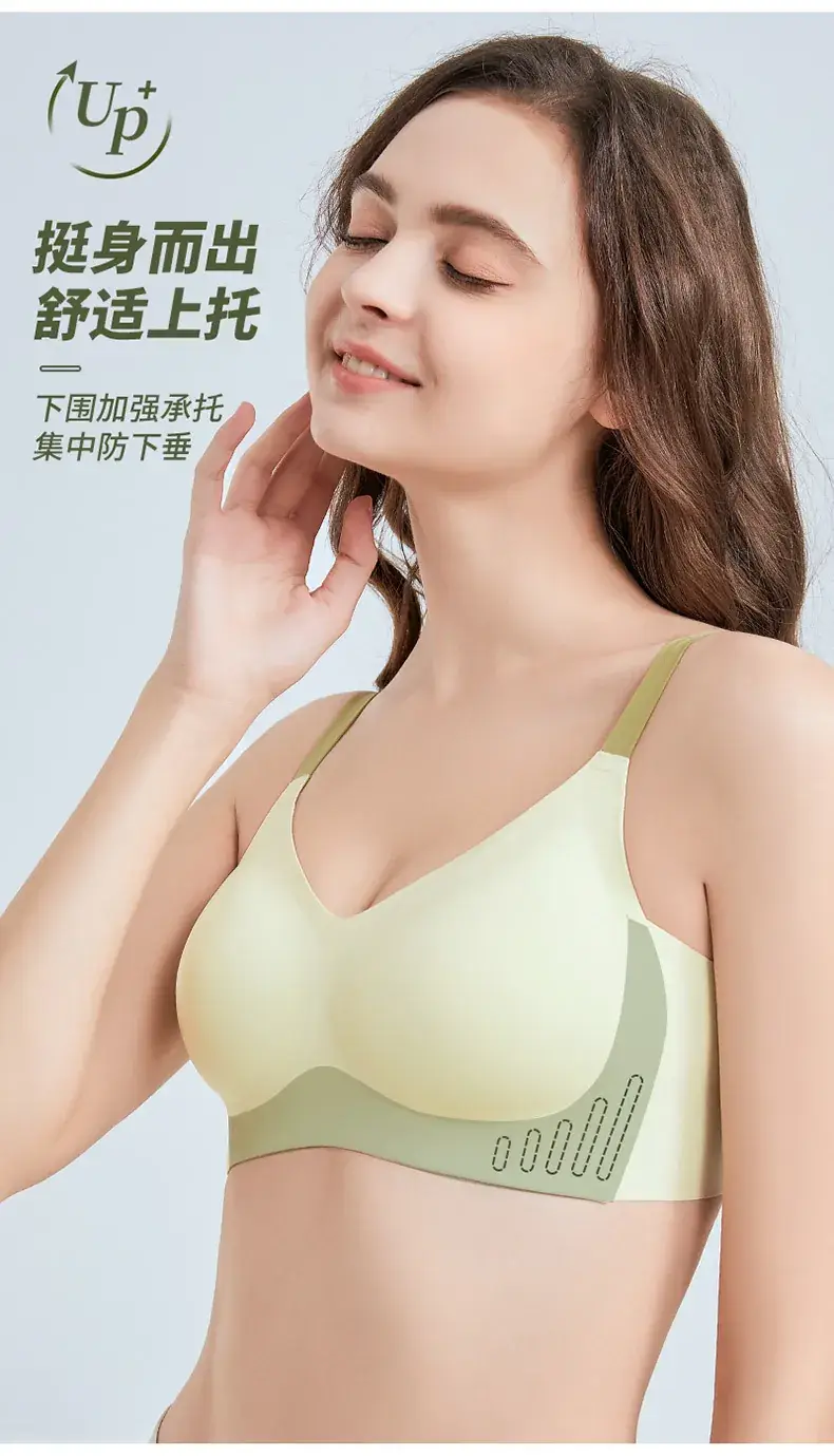 Invisible Jelly Glue Underwear Seamless Fixed Cup Pull Cup Push-up Simple Pull Bra — feature 4