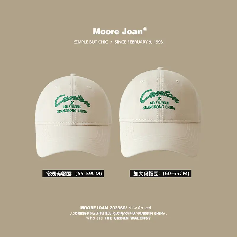 Stubble Black Baseball Cap with "Crazy" Design - Image 7