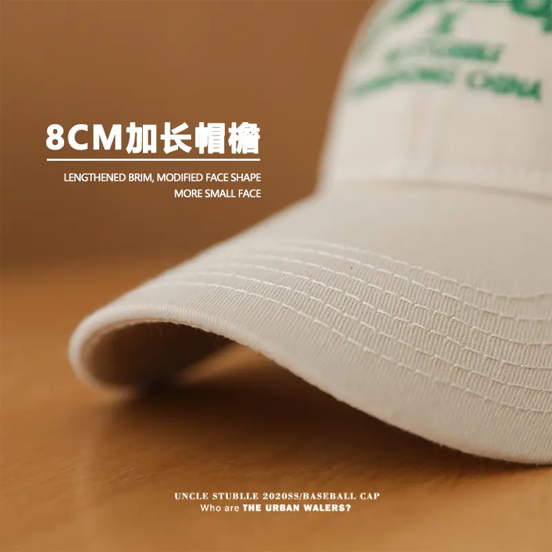 Stubble Black Baseball Cap with "Crazy" Design - Image 10