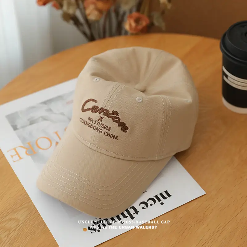 Stubble Black Baseball Cap with "Crazy" Design — feature 10