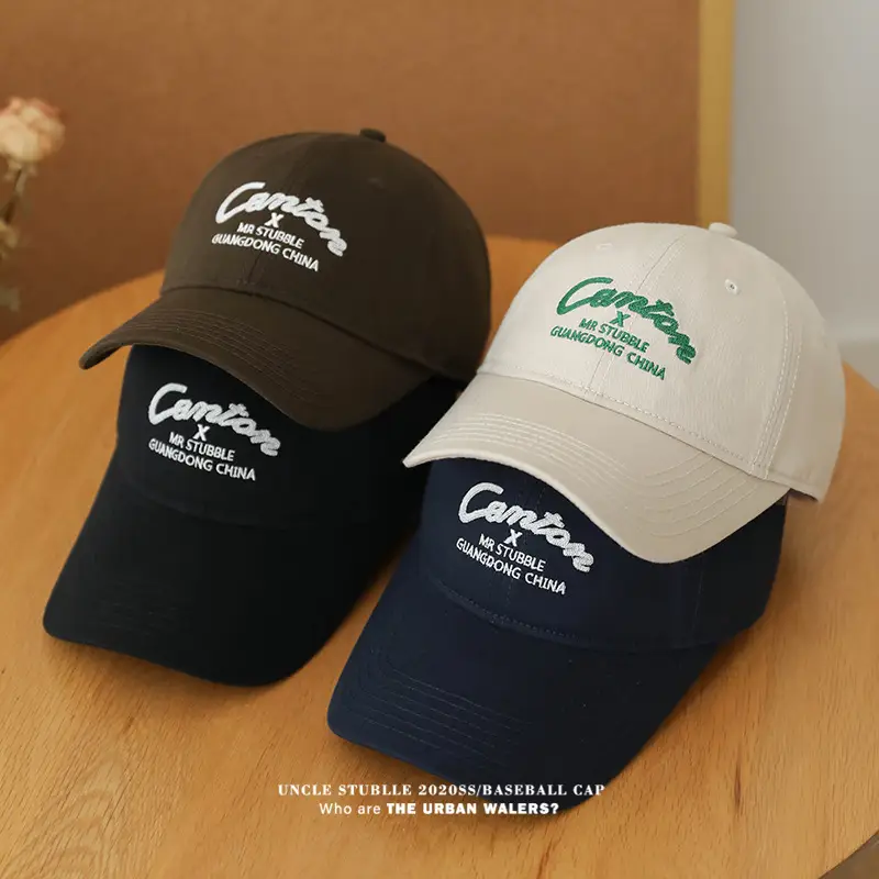 Stubble Black Baseball Cap with "Crazy" Design — feature 11