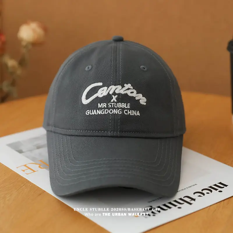 Stubble Black Baseball Cap with "Crazy" Design — feature 12