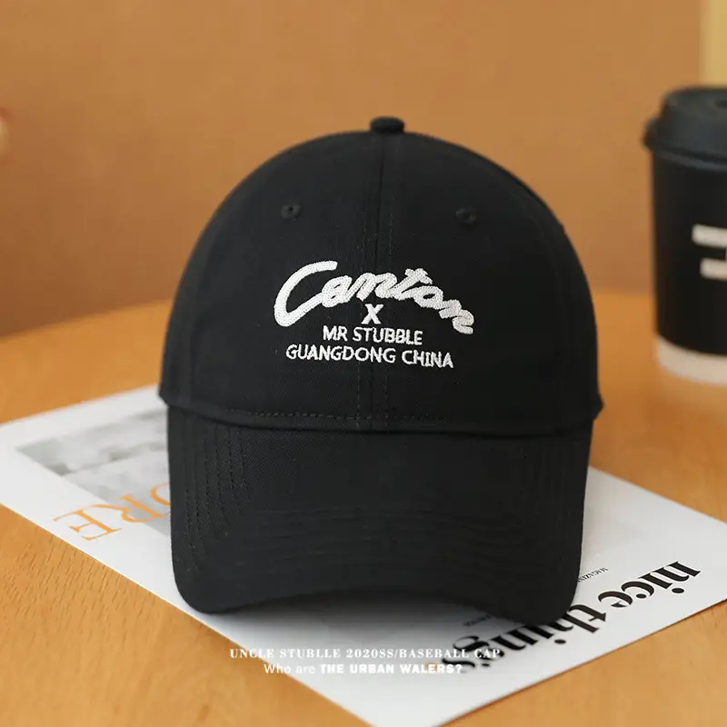 Stubble Black Baseball Cap with "Crazy" Design — feature 15