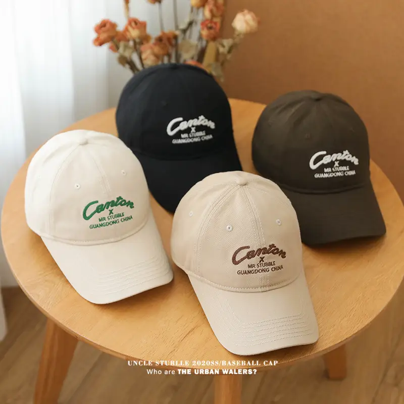 Stubble Black Baseball Cap with "Crazy" Design — feature 5