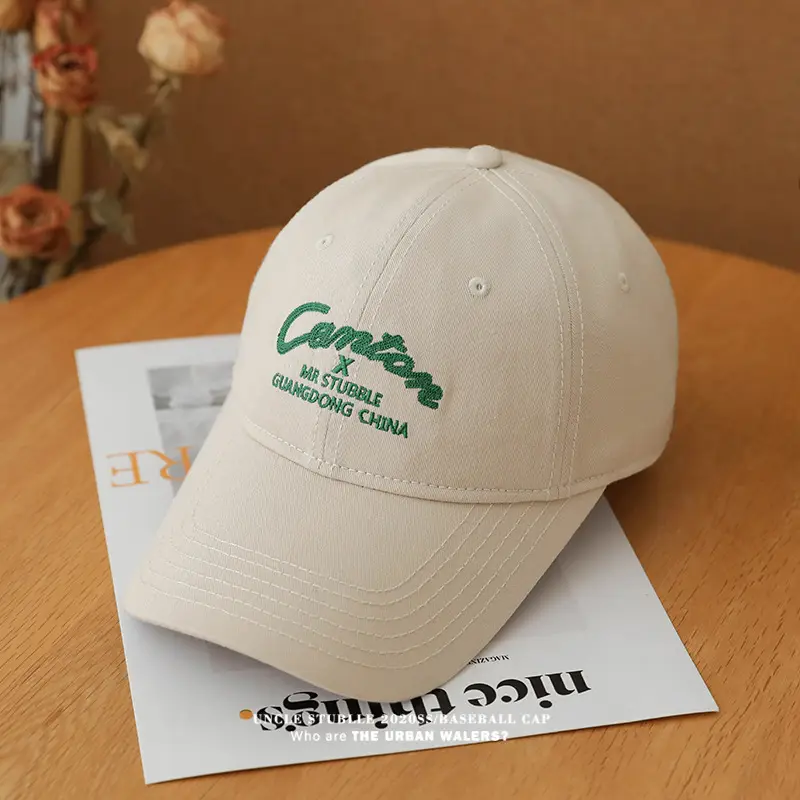 Stubble Black Baseball Cap with "Crazy" Design — feature 6