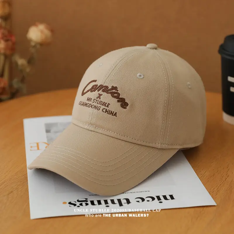 Stubble Black Baseball Cap with "Crazy" Design — feature 9