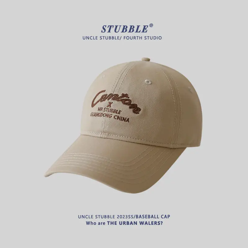 Stubble Black Baseball Cap with "Crazy" Design - Image 2