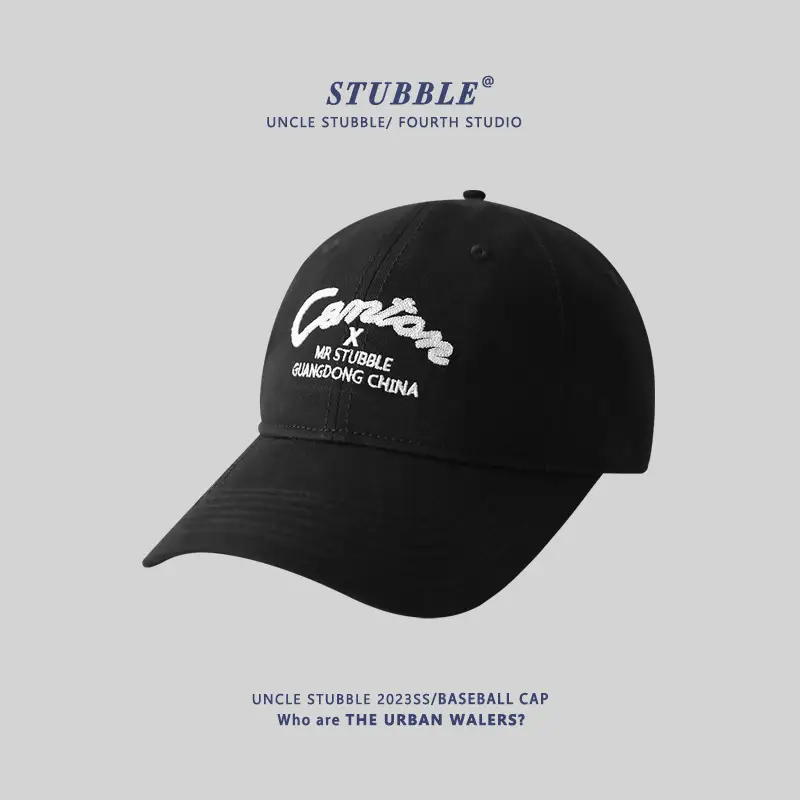 Stubble Black Baseball Cap with "Crazy" Design - Image 5