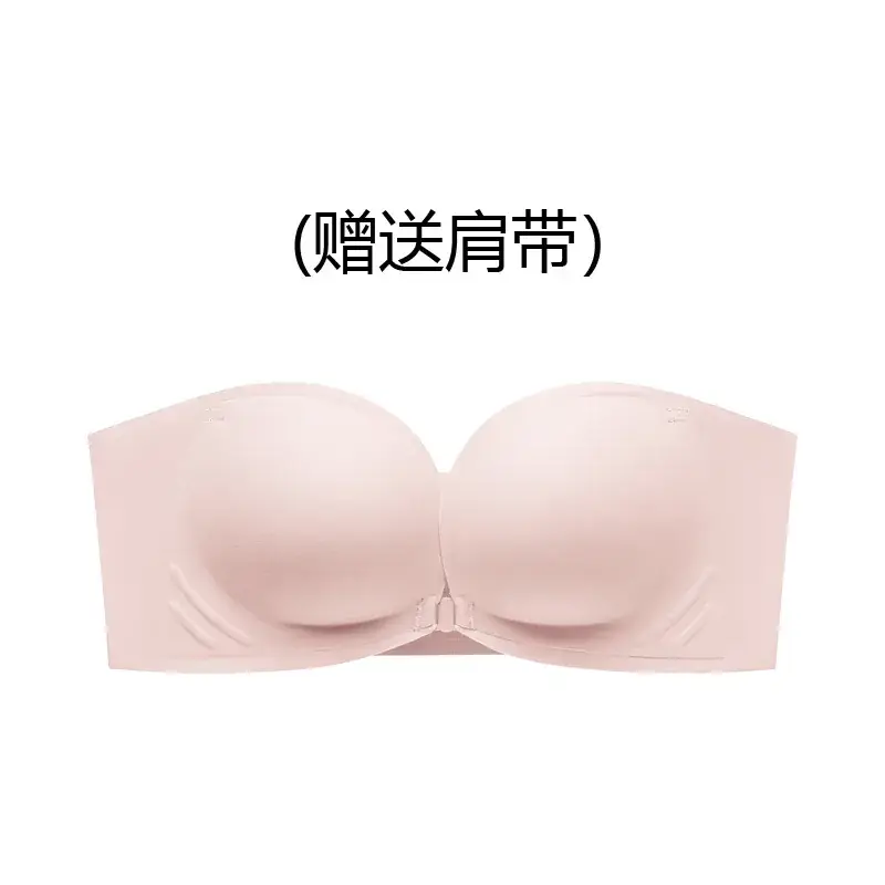 Front-Buckle Strapless Underwear Black Small Chest