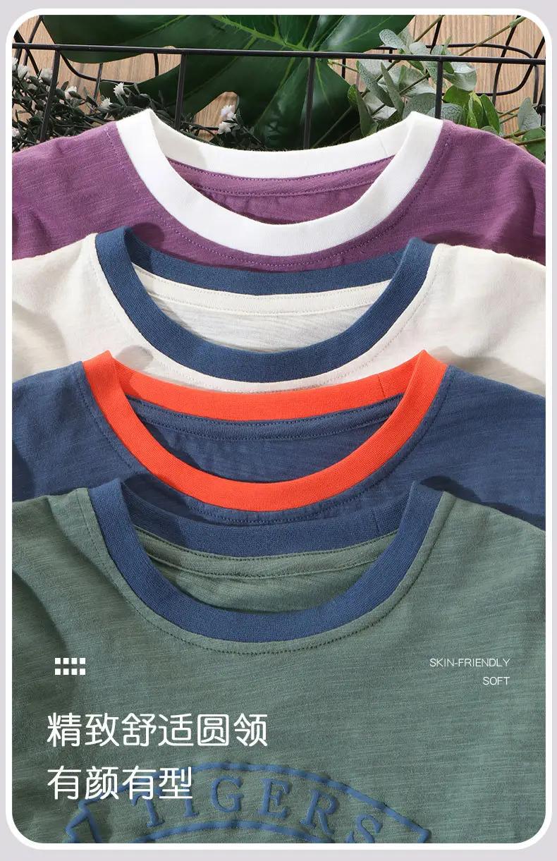Boys Long Sleeve Tiger Print T-Shirt Purple Cotton — feature 5