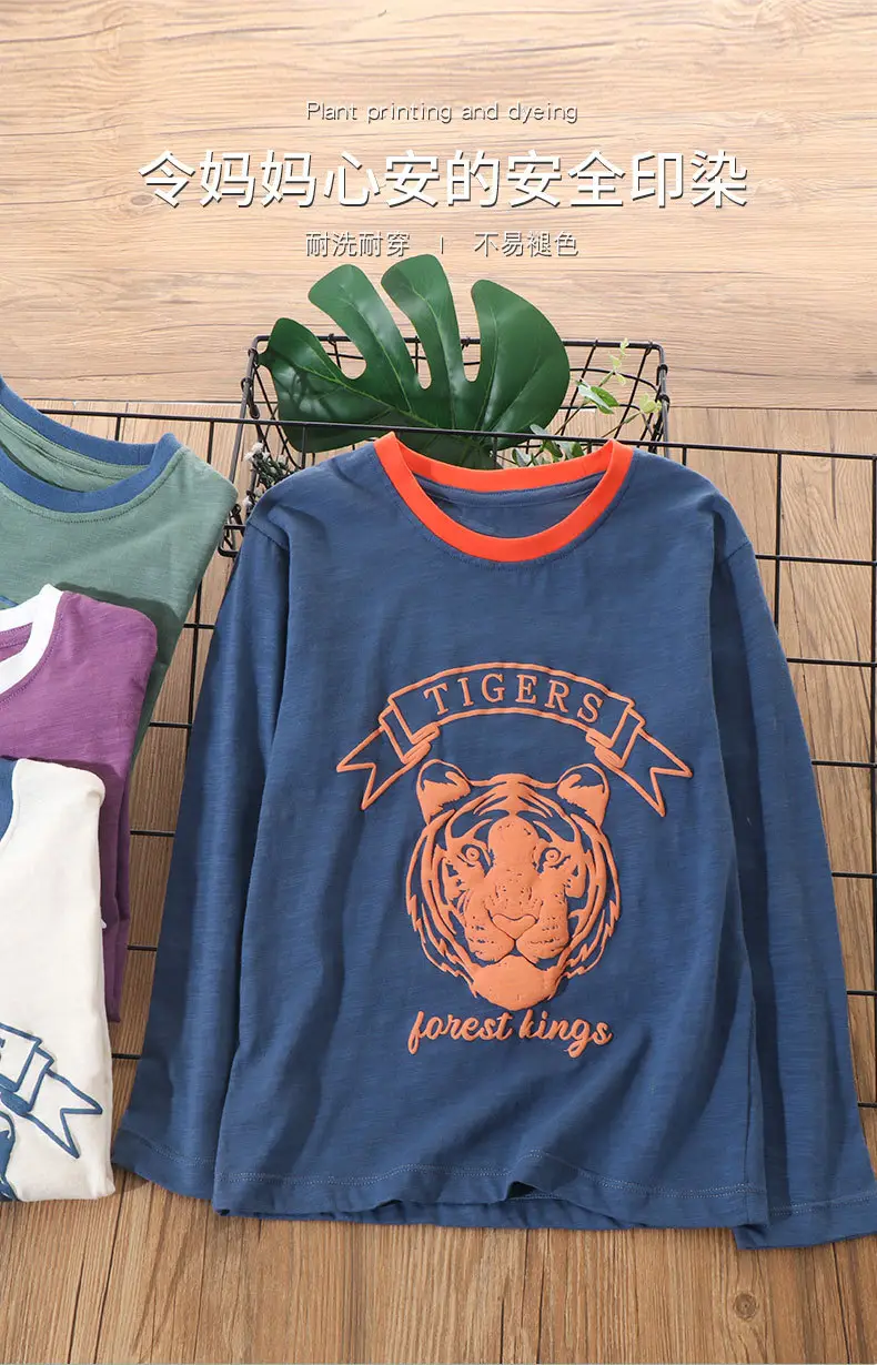 Boys Long Sleeve Tiger Print T-Shirt Purple Cotton — feature 7