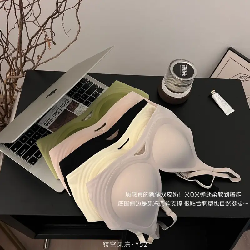 Nuoyuan Chengdui All-In-One Cup Intimates Women's Summer Thin Cut Out Seamless Small Breast Push-Up Sports Bra Comfortable
