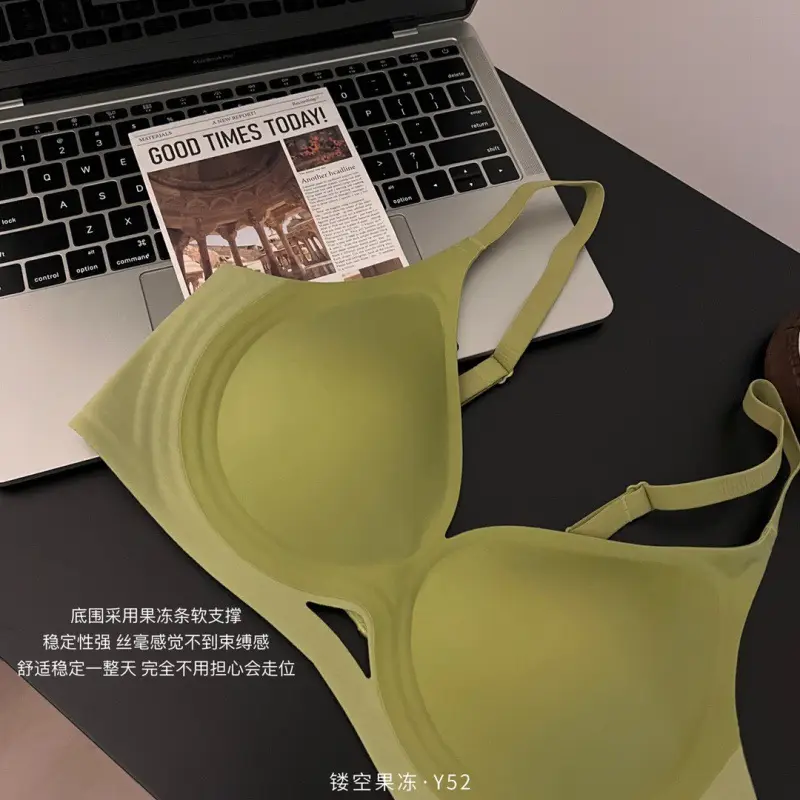 Nuoyuan Chengdui All-In-One Cup Intimates Women's Summer Thin Cut Out Seamless Small Breast Push-Up Sports Bra Comfortable