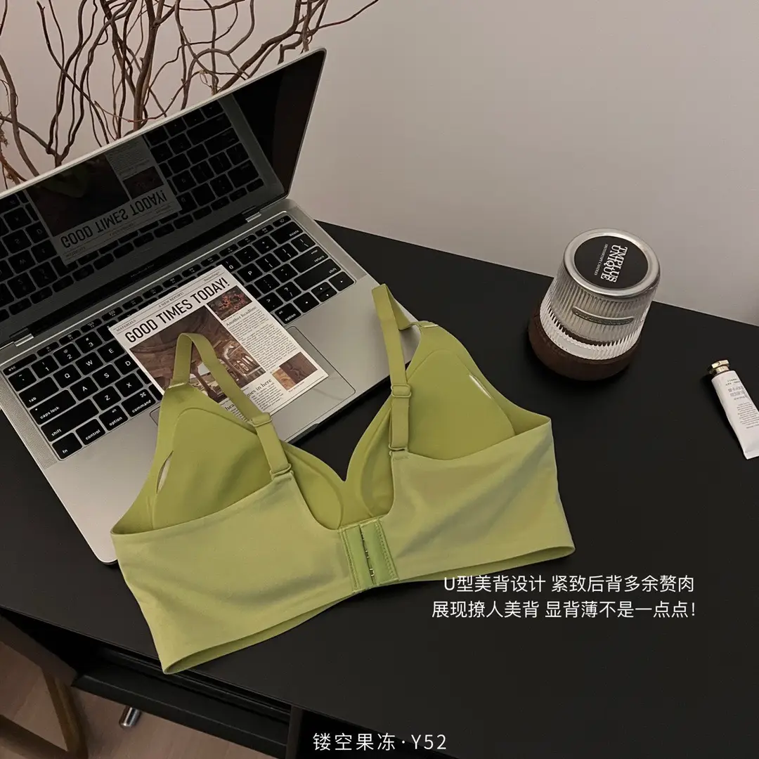 Nuoyuan Chengdui All-In-One Cup Intimates Women's Summer Thin Cut Out Seamless Small Breast Push-Up Sports Bra Comfortable — feature 13