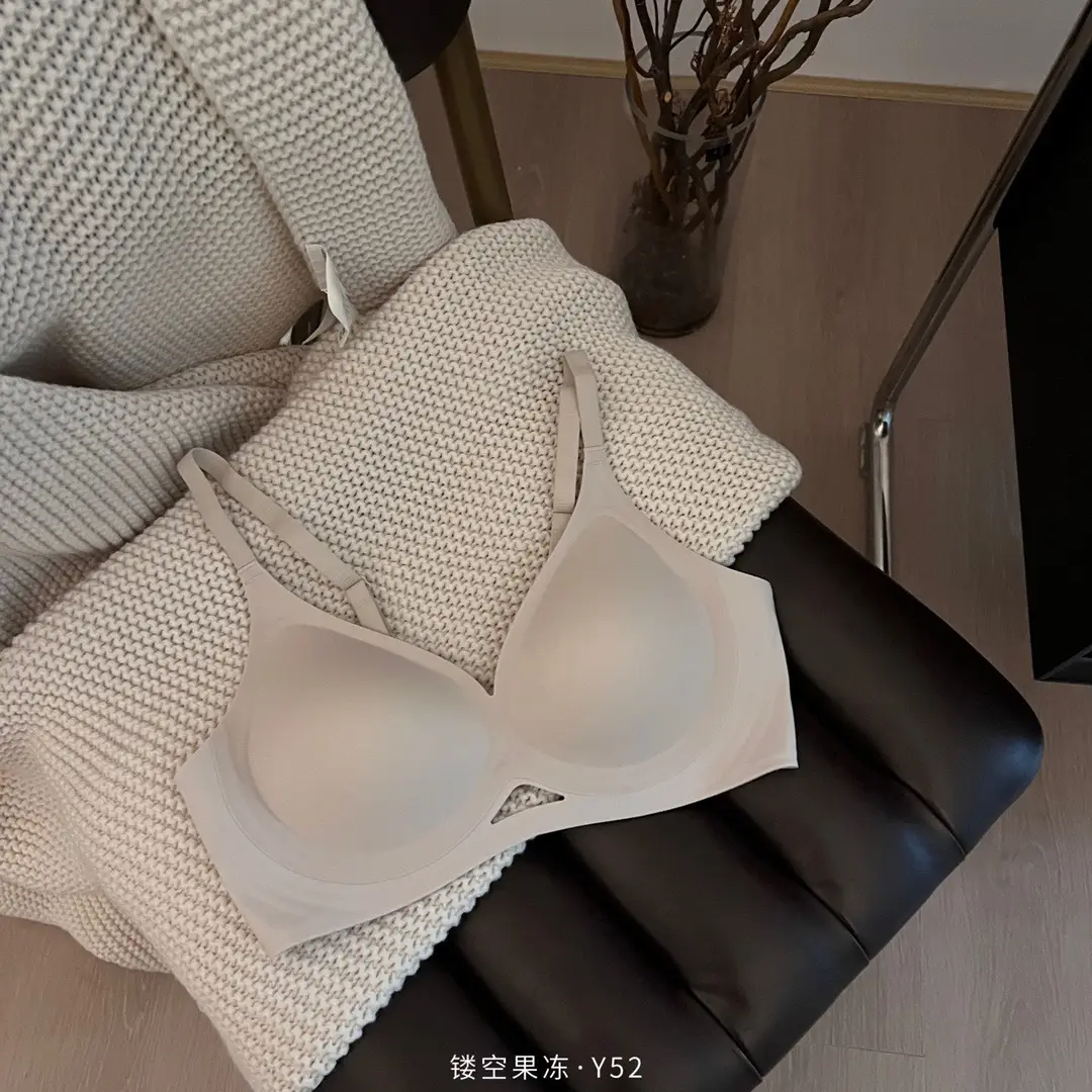 Nuoyuan Chengdui All-In-One Cup Intimates Women's Summer Thin Cut Out Seamless Small Breast Push-Up Sports Bra Comfortable — feature 14