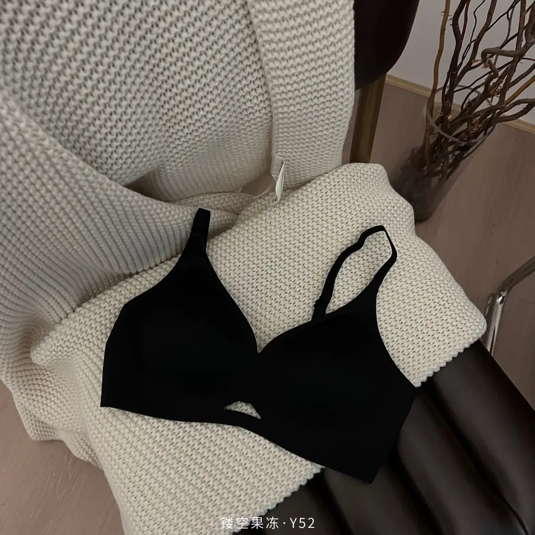 Nuoyuan Chengdui All-In-One Cup Intimates Women's Summer Thin Cut Out Seamless Small Breast Push-Up Sports Bra Comfortable — feature 16