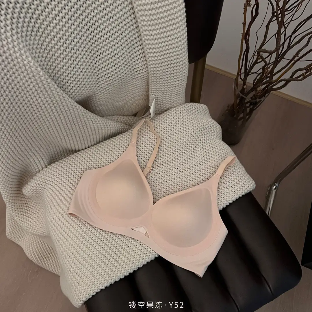 Nuoyuan Chengdui All-In-One Cup Intimates Women's Summer Thin Cut Out Seamless Small Breast Push-Up Sports Bra Comfortable — feature 18